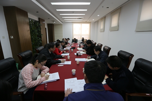 图为会议现场